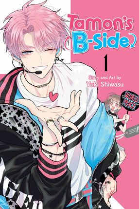Tamon's B-Side vol 01 GN Manga