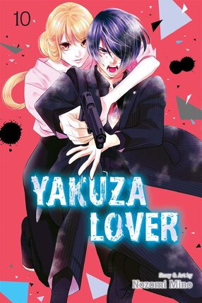 Yakuza Lover vol 10 GN Manga