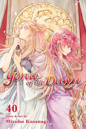 Yona of the Dawn vol 40 GN Manga