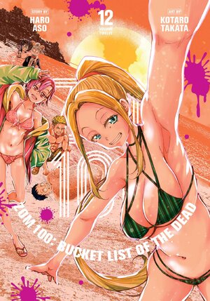 Zom 100: Bucket List of the Dead vol 12 GN Manga