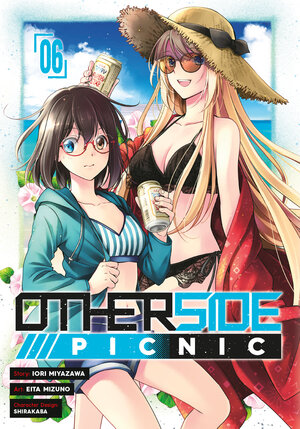 Otherside Picnic vol 06 GN Manga