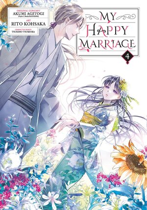 My Happy Marriage vol 04 GN Manga