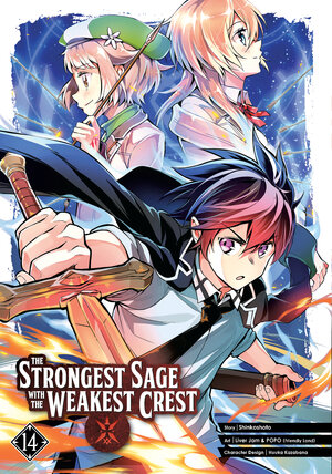 Strongest Sage with the Weakest Crest vol 14 GN Manga