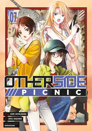 Otherside Picnic vol 07 GN Manga