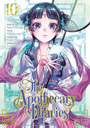 Apothecary Diaries vol 10 GN Manga