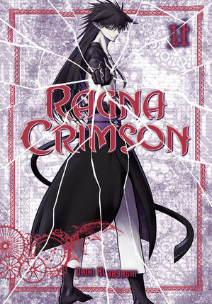 Ragna Crimson vol 11 GN Manga