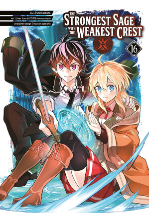 Strongest Sage with the Weakest Crest vol 16 GN Manga