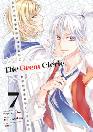 The Great Cleric vol 07 GN Manga