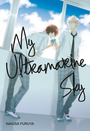 My Ultramarine Sky GN Manga