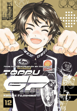 Toppu GP vol 12 GN Manga