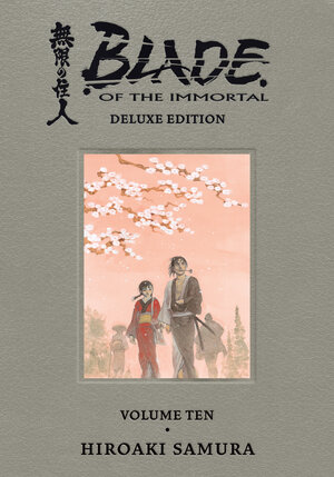 Blade Of the Immortal Deluxe Edition vol 10 GN Manga HC