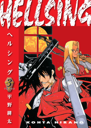 Hellsing vol 03 (Second Edition) GN Manga