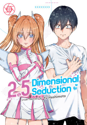 2.5 Dimensional Seduction vol 08 GN Manga