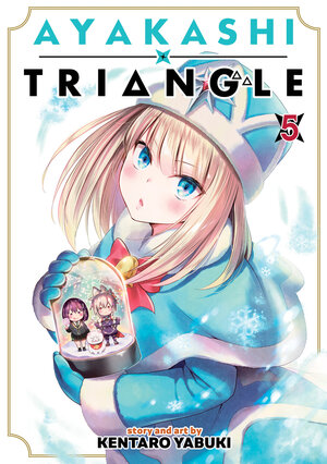 Ayakashi Triangle vol 05 GN Manga