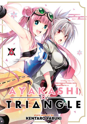 Ayakashi Triangle vol 06 GN Manga