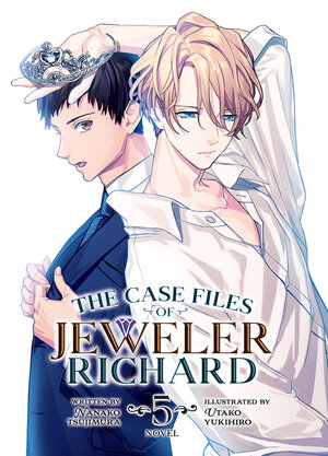 The Case Files of Jeweler Richard vol 05 Light Novel