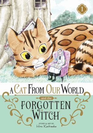 A Cat from Our World and the Forgotten Witch vol 01 GN Manga