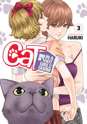 Cat in a Hot Girls' Dorm vol 03 GN Manga