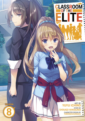 Classroom of the Elite vol 08 GN Manga