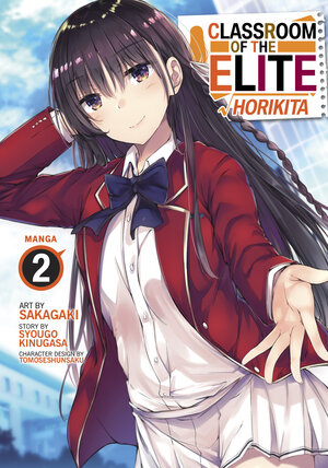 Classroom of the Elite: Horikita vol 02 GN Manga