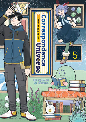 Correspondence from the End of the Universe vol 05 GN Manga