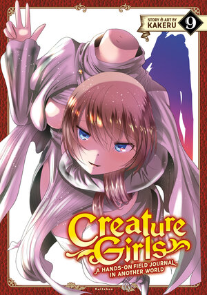 Creature Girls Hands on Field Journal World vol 09 GN Manga