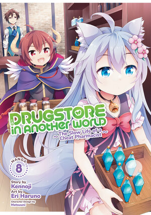 Drugstore in Another World The Slow Life of a Cheat Pharmacist vol 08 GN Manga