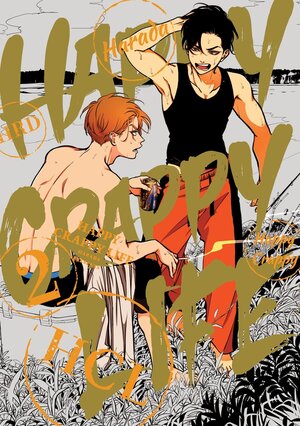 Happy Crappy Life vol 02 GN Manga
