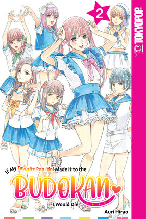 Favorite Pop Idol Made It Budokan Vol 02 GN Manga
