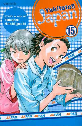 Yakitate!! Japan vol 15 GN