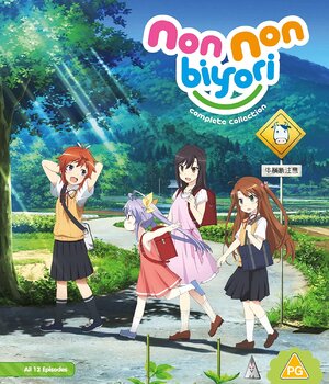 Non Non Byori Season 01 Collection Blu-Ray UK