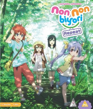 Non Non Byori Repeat Season 02 Collection Blu-Ray UK