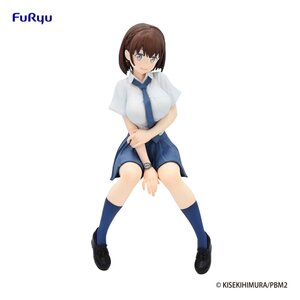 Tawawa on Monday Noodle Stopper PVC Prize Figure - Aichan