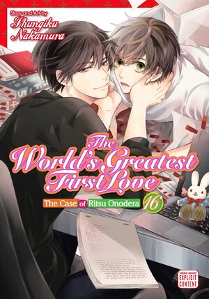 Worlds greatest first love vol 16 GN Manga (Yaoi Manga)