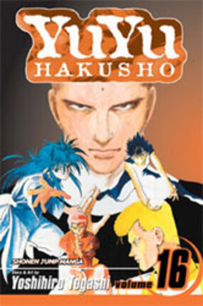 Yuyu Hakusho vol 16 GN