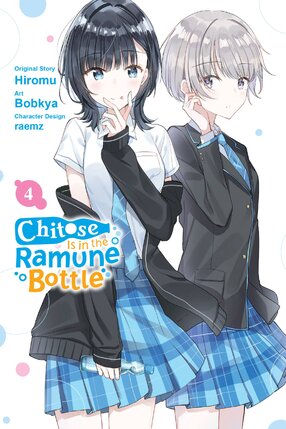 Chitose Is in the Ramune Bottle vol 04 GN Manga