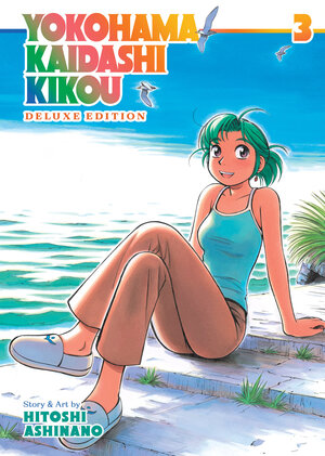 Yokohama Kaidashi Kikou Omnibus Collection vol 03 GN Manga