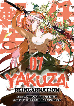 Yakuza Reincarnation vol 07 GN Manga