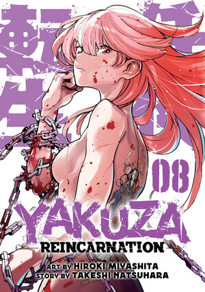 Yakuza Reincarnation vol 08 GN Manga
