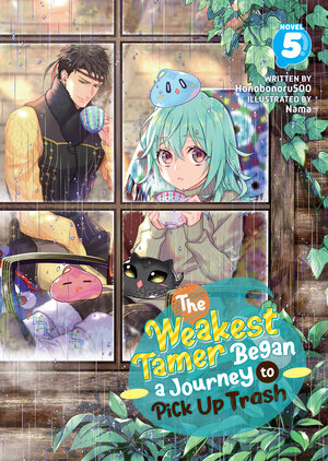 The Weakest Tamer Began a Journey to Pick Up Trash vol 05 Light Novel