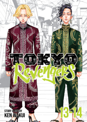 Tokyo Revengers (Omnibus) vol 13-14 GN Manga