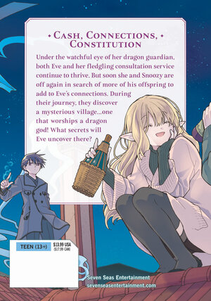 The Skull Dragon's Precious Daughter vol 03 GN Manga