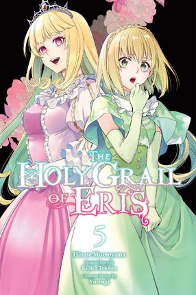 The Holy Grail of Eris vol 05 GN Manga