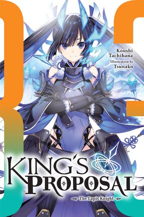 King's Proposal vol 03 Light Novel