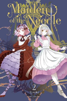 Maiden of the Needle vol 02 Light Novel