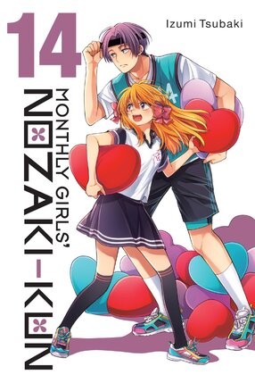 Monthly Girls' Nozaki-kun vol 14 GN Manga