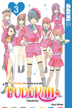Favorite Pop Idol Made It Budokan Vol 03 GN Manga