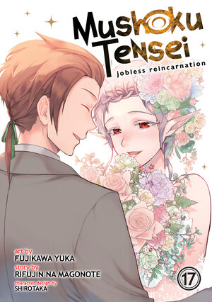 Mushoku Tensei Jobless Reincarnation vol 17 GN Manga