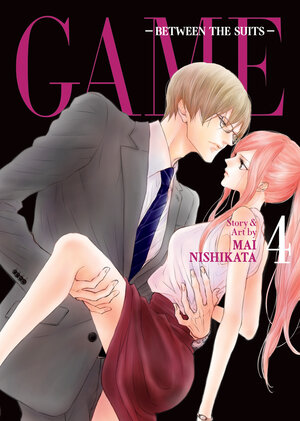 Game: Between The Suits vol 04 GN Manga