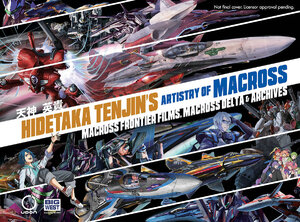 Artistry Of Macross HC Vol 02 (Hardcover)